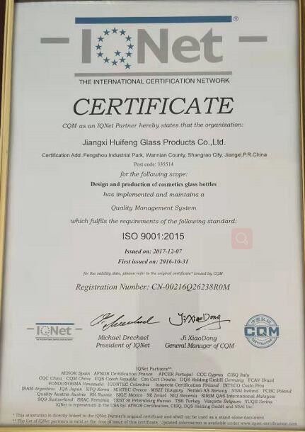 Китай Aopai Metal Products Co. Ltd Сертификаты