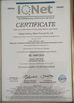 Китай Aopai Metal Products Co. Ltd Сертификаты